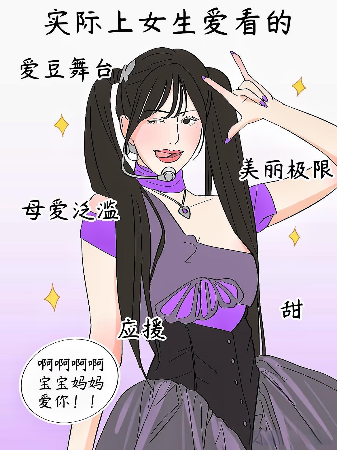 羞羞漫漫画网站首页界面羞羞漫漫画登录页面，免费漫画弹窗的探索之旅